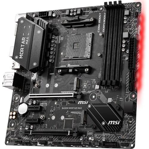 B450M MORTAR MAX Desktop computer eat chicken e-sports game motherboard Mortar AMD small board