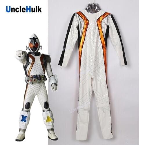 Kamen Rider Fourze Cosplay Bodysuit | UncleHulk