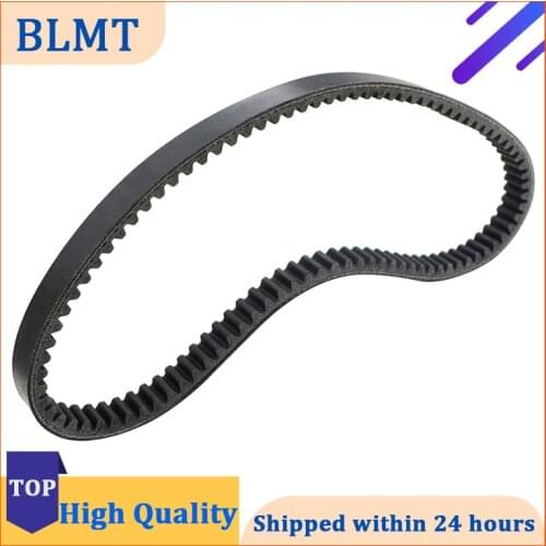 828*20.1 Motorcycle Drive Transmission Belt For Keeway Matrix 125 2006 2007 2008 2009 20.1x828