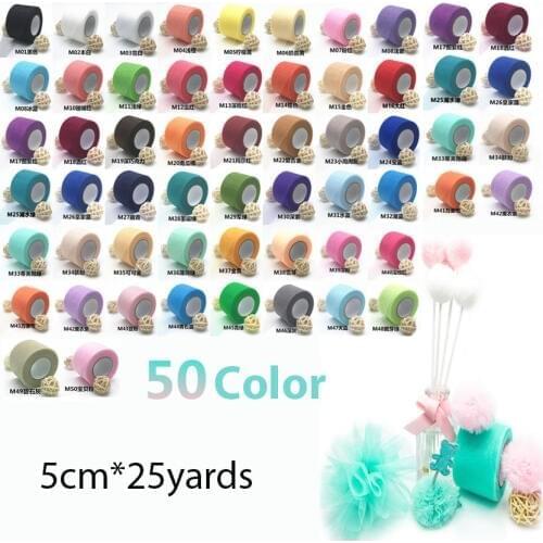 25 Yard 5cm Tulle Roll Wedding Decoration Roll Fabric Spool Craft Tulle Tutu Dress DIY Silk Organza Party Supplies