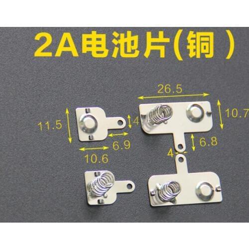 50pairs (200PCS) 2A spring battery metal stamping positive and negative contact piece battery box brass spring battery