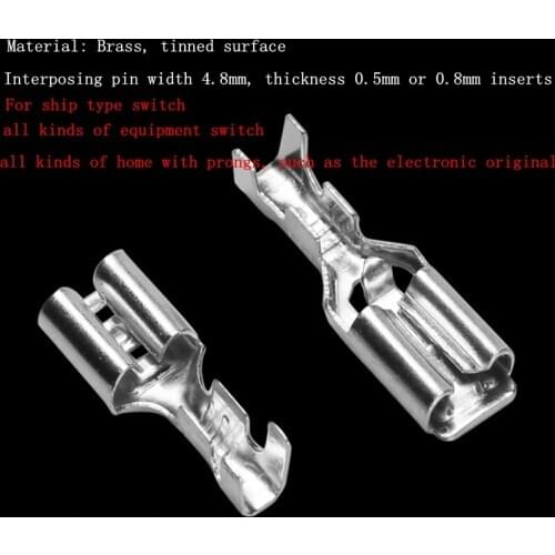 50pcs 4.8 with a locking spring-loaded self-locking cold switch terminal switch wire connection terminal