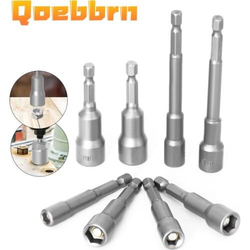High intensity magnetic socket dovetail wire socket hex high intensity magnetic screw socket head multi-purpose handgun drilling