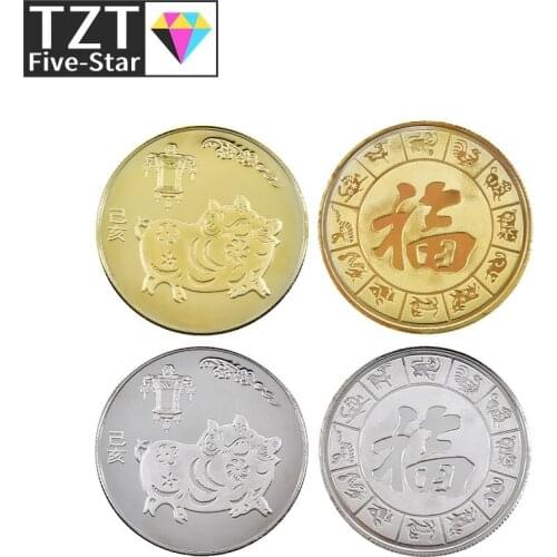 TZT 2019 Lucky Pig Commemorative Coin Year of Pig Send Blessed Coins Collection New Year Gift Sliver Gold Plated Art Collection