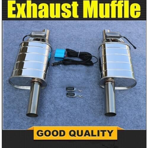 Car Exhaust Pipe Vacuum Pump Variable Valve Mufflers Remote Control Stainless Steel Universal ID 57mm 60mm 63mm Embossing Shape