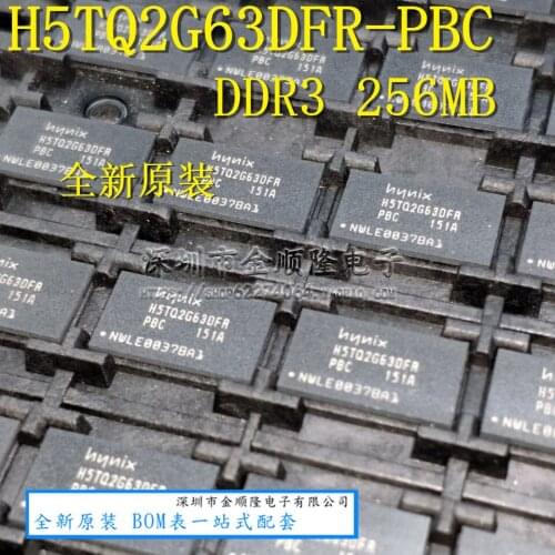 5pieces H5TQ2G63DFR-PBC DDR3 BGA96 256MB