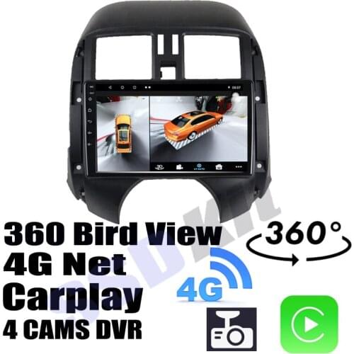 Car Audio Navigation GPS Carplay DVR 360 Birdview Around 4G Android System For Nissan Latio Sunny N17 2011~2020