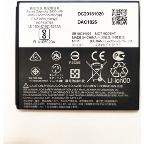 B-TAIHENG Motorola Moto E5 Batteries