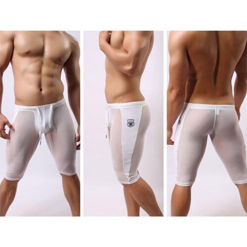 Brave Person Men's Beach Shorts