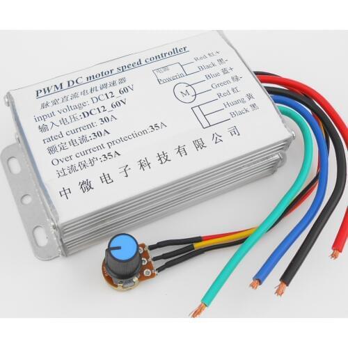 12V High Power Linear Governor 24V 36V 48V 60V DC PWM Infinitely Variable Speed Switch 30A