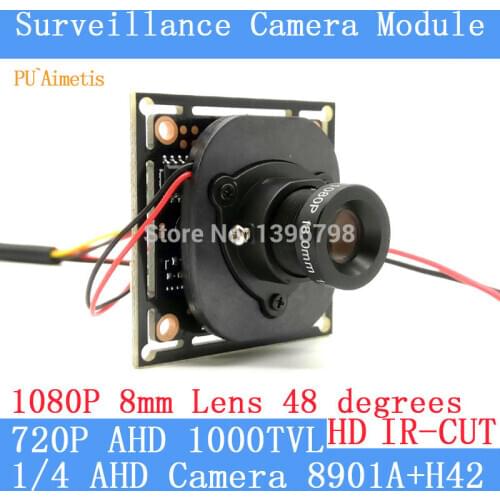 PU`Aimetis 4in1 1000TVL AHD CCTV Camera Module 1080P 8mm Lens PAL or NTSC Optional surveillance camera IR-CUT dual-filter switch