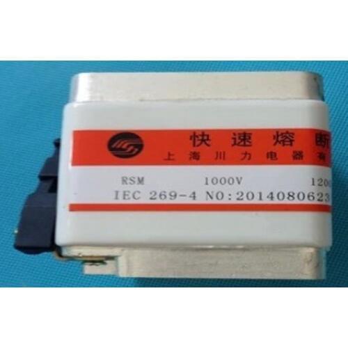 Fuses: RSM AC1000V 1200A-1 74*52 / RSM AC500V 1000A-1 74*36P / RSM AC500V 1600A 1*75P / RSM06P60KN 690V 1600A aR