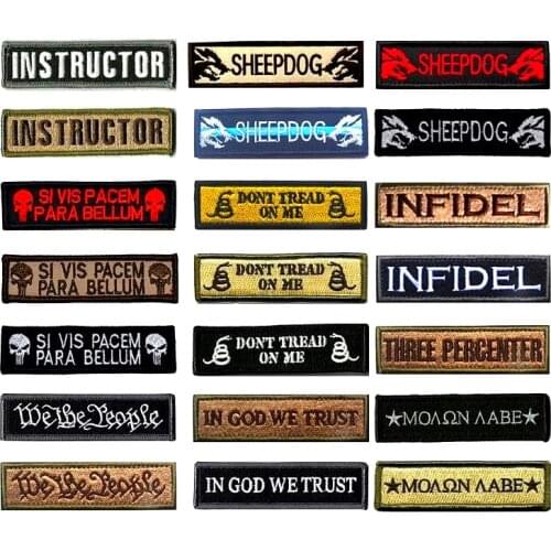 INFIELD SHEEPDOG Skull Embroidery Patch Armband Badge Military Decorative Sewing Applique Tactical Patches