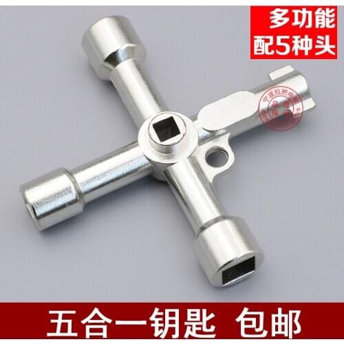 Electric control cabinet train high speed rail car subway faucet water meter door four corner triangle key elevator accessories