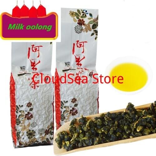 Milk Oolong Tea Beauty Weight loss Lowering Blood Pressure High Mountains JinXuan Milk Oolong Tea Chinese Taiwan Fresh Green Tea