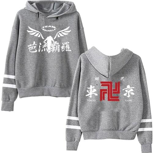 Tokyo Revengers Hoodies Men Women Long Sleeve Sweatshirt Anime Cosplay Manga Loose Oversize Solid Hooded Pullover Sweater 2021