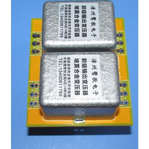 Permalloy 20K: 20K audio signal isolation transformer or finished product, frequency response 20Hz ~ 990KHz -2DB