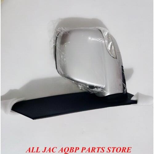 Car outside parts oe number 87610-V7126 for JAC Refine Left rearview mirror