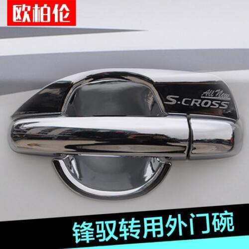 High-quality ABS Chrome Door Handle Cover For Suzuki SX4 S-Cross S Cross 2014 2015 2016 2017 2018 Car-styling Car-covers