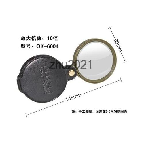 60mm 10X Pocket Folding Magnifier Loupe Magnifying Glass with Leather Case Black