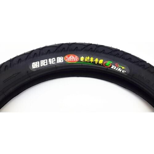 Chaoyang tire 18x2.125 outer tube electric vehicle (54-355) 18x2.125 outer tube inner tube wear resistant package