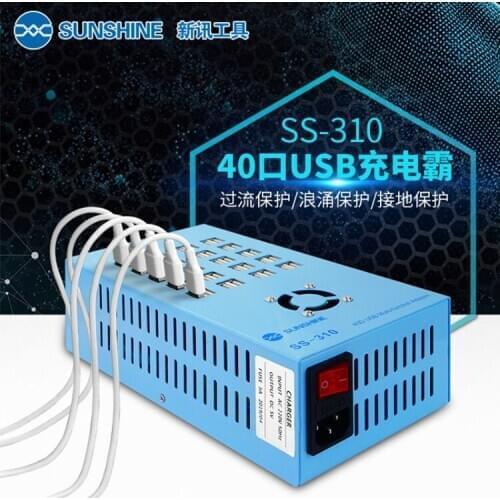 SUNSHINE SS-310 40-Port USB Charger For Mobile Phone Tablet Pad Charging High Power Arrangement And Interpolation Charger