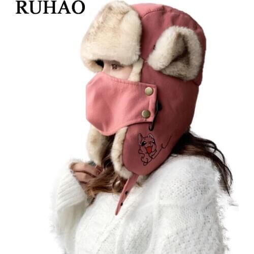 Winter hat female catcher fur bomber hat puppy embroidery outdoor sports warm hat