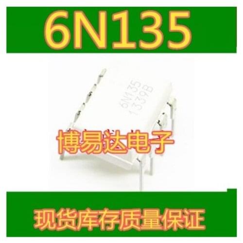 Free Shipping 50pcs 6N135 6N135M DIP-8