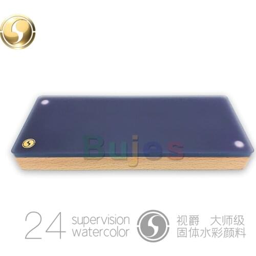 SuperVision, Master Class, Solid Professional Watercolor Paint, Advanced Wooden Box Set, 12 /24 Color Solid Half Piece Set