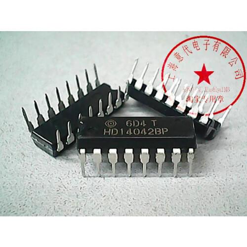 5pcs HD14042BP CD4042BE