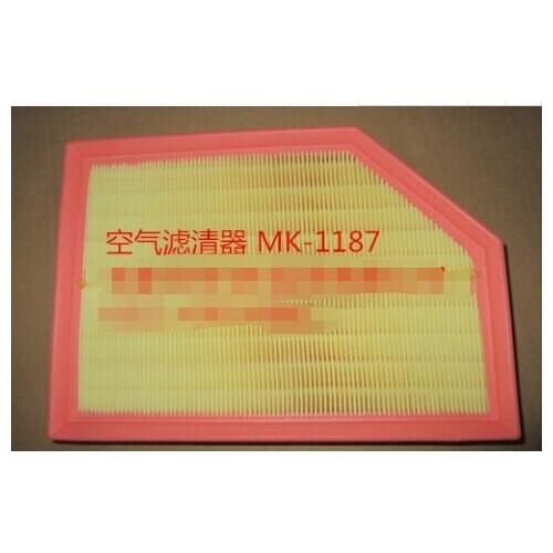 1109110XKZ46A Air Filter for 2014 Great Wall Haval H6