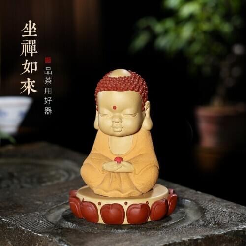 】 yixing undressed ore violet arenaceous meditation Buddha tea pet lovely place tea tea accessories a single price