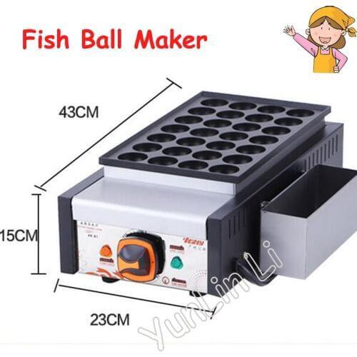220V Electric Fish Ball Maker Commercial Octopus Ball Machine Veneer Fish Ball Furnace Octopus Burning Machine ed-81