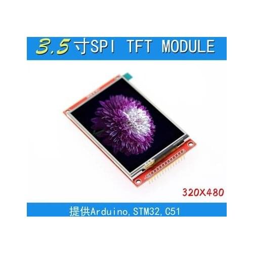 3.5 inch 14PIN SPI HD TFT LCD Screen with Adapter Board ILI9488 Drive IC 480(RGB)*320
