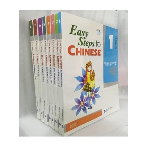 8Pcs/Lot Chinese English Bilingual Book Students Textbook: Easy Steps to Chinese 1-8 with CD
