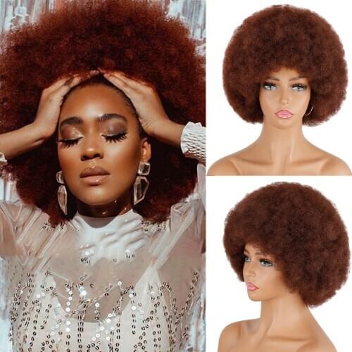 Kinky Curly Short Afro Wigs Black Natural Synthetic Wig For Women Heat Resistant Fiber African American Wig