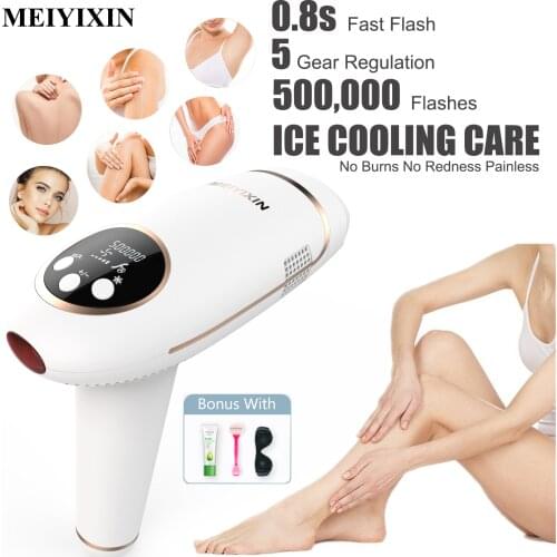 MEIYIXIN Epilators