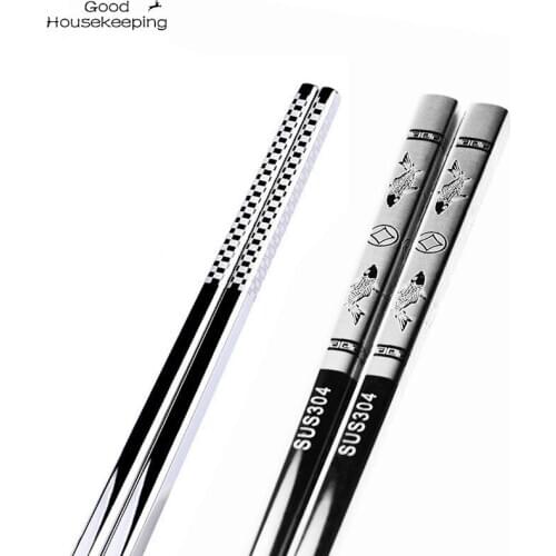 Stainless Steel Antiskid Dragon Sushi Hashi Metal Portable Chinese Food Stick Tableware Beautiful Creative Reusable Chopsticks W