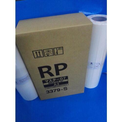 NEW MASTER fit for Duplicator RISO RP A3/ FR A3 FREE SHIPPING