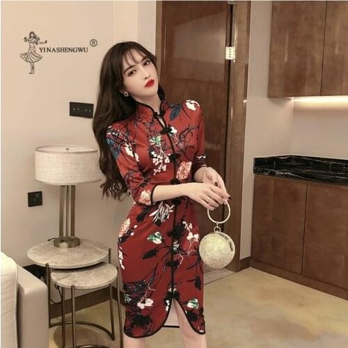 Traditional Chinese Women Sexy Club Bodycon Oriental Bride Wedding Dress Print Cheongsam Retro Qipao Elegant Party Dance Costume
