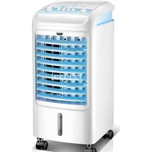 FLS-120LG Household 3-Gear Wind Speed Air Cooler Single Cooling Type Air Condition Fan 75Wmechanical Type Air Conditioner 220V