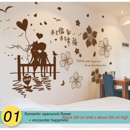 Bedroom wallpaper wallpaper self-adhesive wallpaper room decoration background wallpaper creative wallpaper