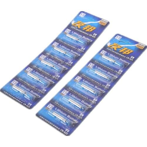 Fishing gear small accessories electronic drift CR425 rechargeable buoy luminous drift battery float power source battery
