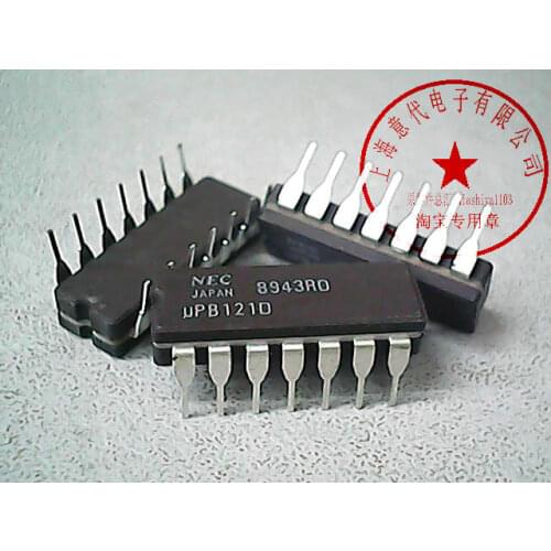 UPB121D DIP-14