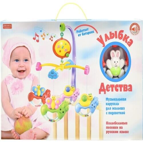 Zhorya Products For Mothers And Babies