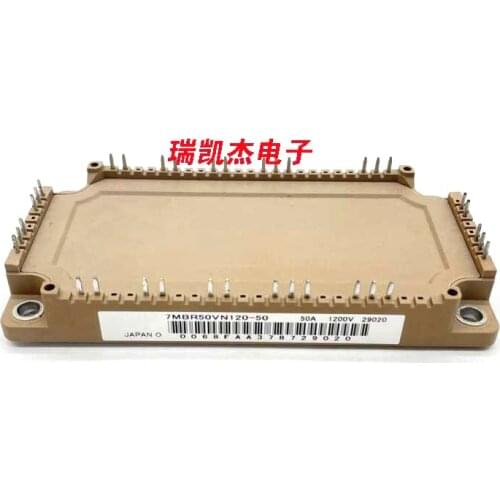 7MBR50VN120-50 7MBR75VN120-50 7MBR50VM120-50 7MBR100VN120-50 Original, Can Provide Test, 1 Year Warranty