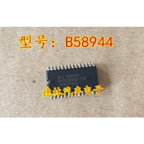 B58944 D43256BGU-70Y 256K-BIT CMOS STATIC RAM 32K-WORD BY 8-BIT SOP-28 5pcs 10pcs 20pcs