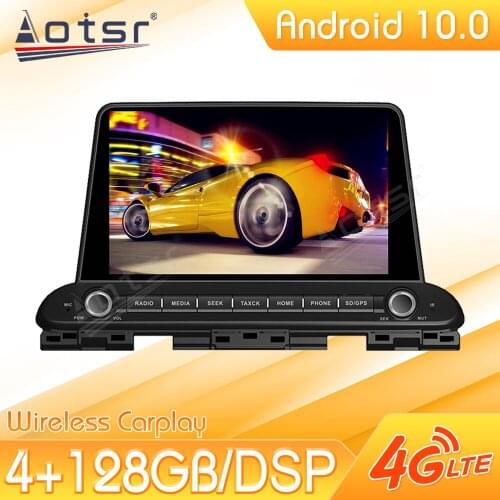 Android Car Multimedia Stereo Player For KIA Cerato Forte 2018 2019 2020 Tape Radio Recorder Video GPS Navi Head Unit 2Din 2 Din