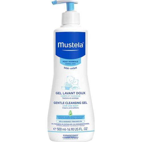 Mustela Bathing Canopies