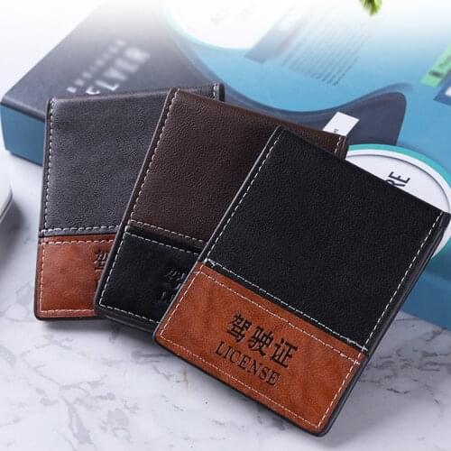 Pu Leather Driver License Cover Vintage Color Matching Driving Document Bag For Car Driving Documents Passport Purse Card Holder